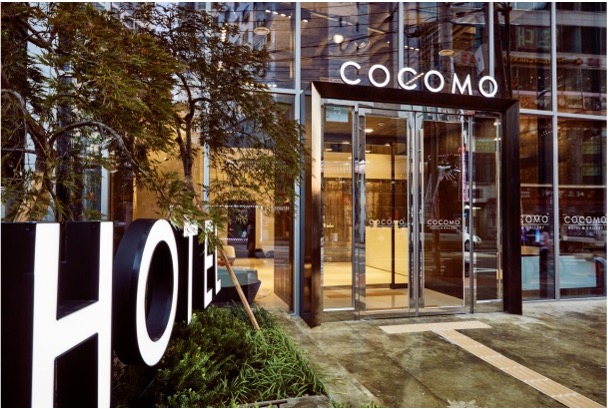 코코모 부티크 호텔 · KOKOMO Boutique Hotel