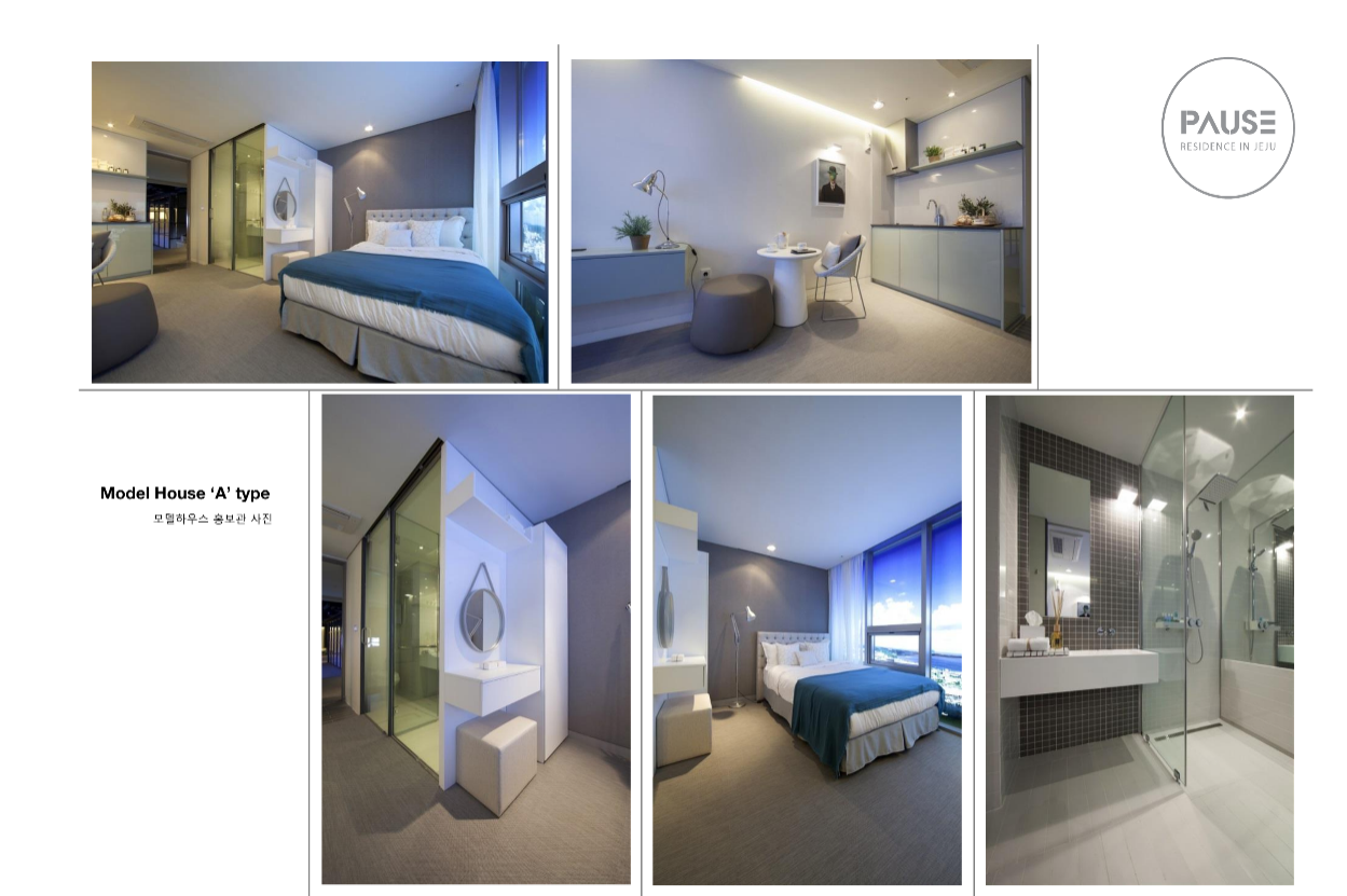 포즈 레지던스 · 제주 · PAUSE Residence Jeju 내부